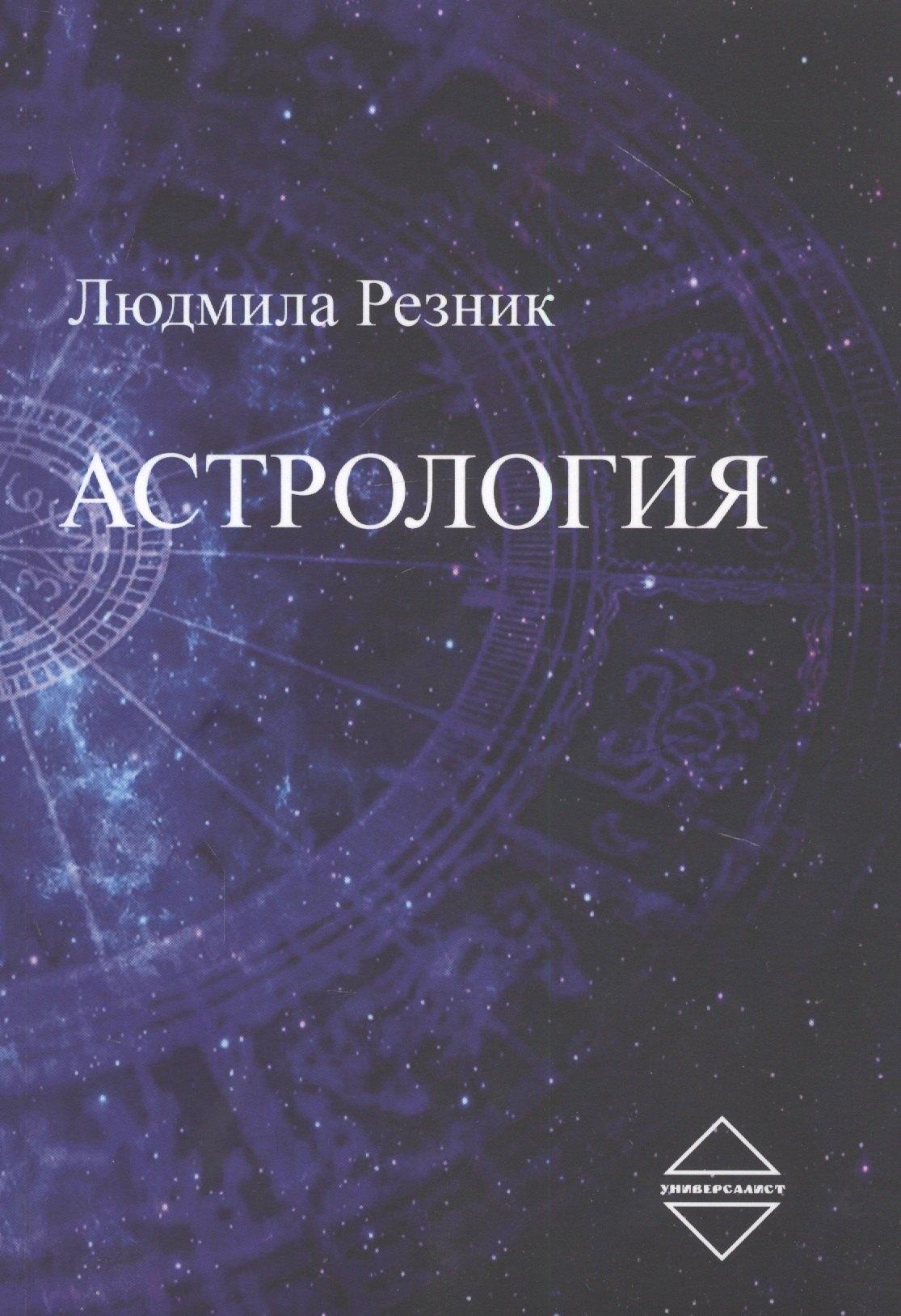 https://ndc.book24.ru/pim/products/images/c9/9f/018ee3e3-7a53-7f6e-a9b5-9e97b4d6c99f.jpg