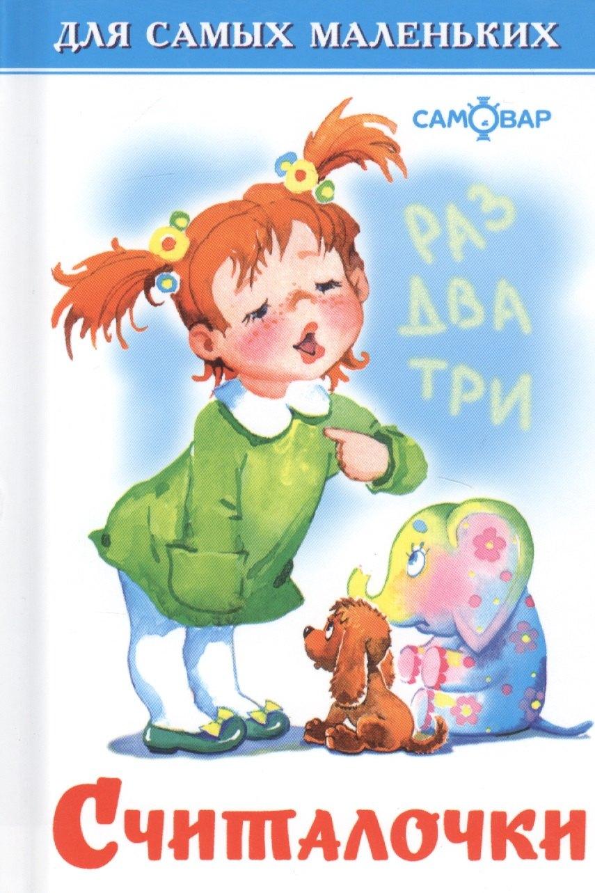 https://ndc.book24.ru/pim/products/images/c9/d1/018ee27e-6fa4-7656-95a5-90433035c9d1.jpg