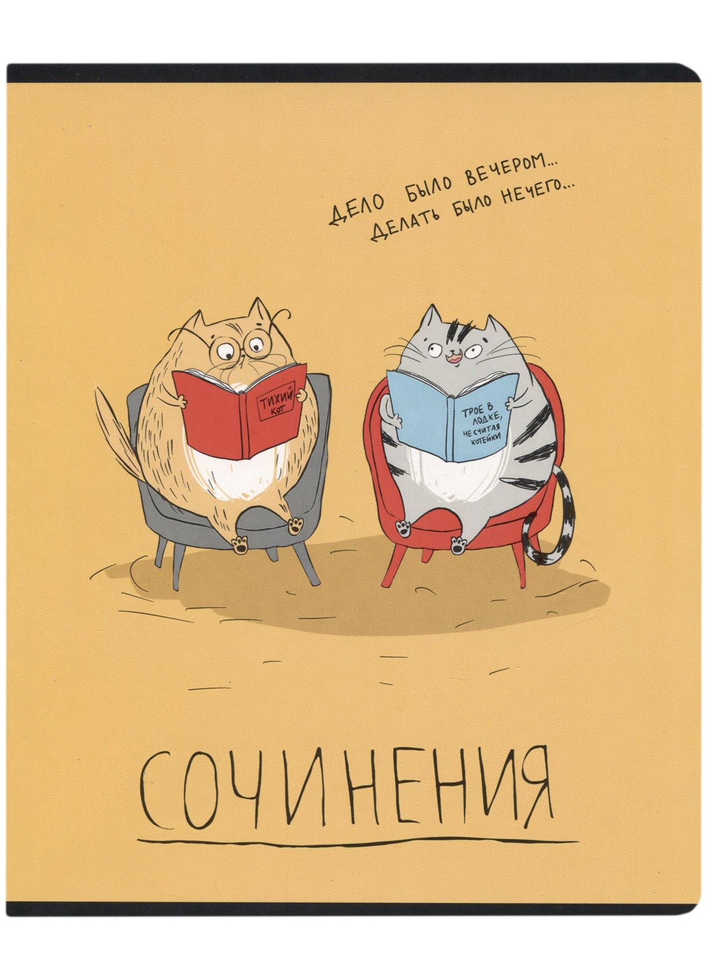 https://ndc.book24.ru/pim/products/images/ca/13/018ee8c8-d71f-70cb-90f7-9ff92855ca13.jpg