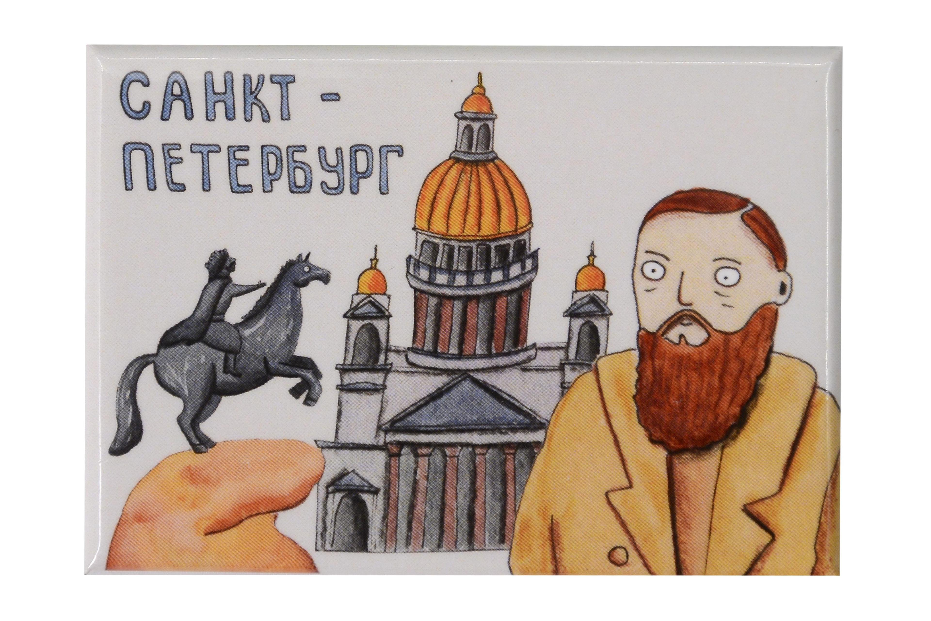 https://ndc.book24.ru/pim/products/images/ca/1d/019bfe75-7989-786a-8c0d-ced87649ca1d.jpg