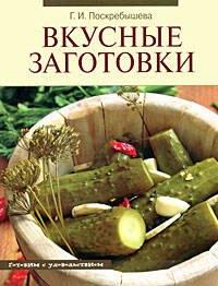 https://ndc.book24.ru/pim/products/images/ca/39/0199ed0f-f10f-7dd6-85ee-1dae399bca39.jpg