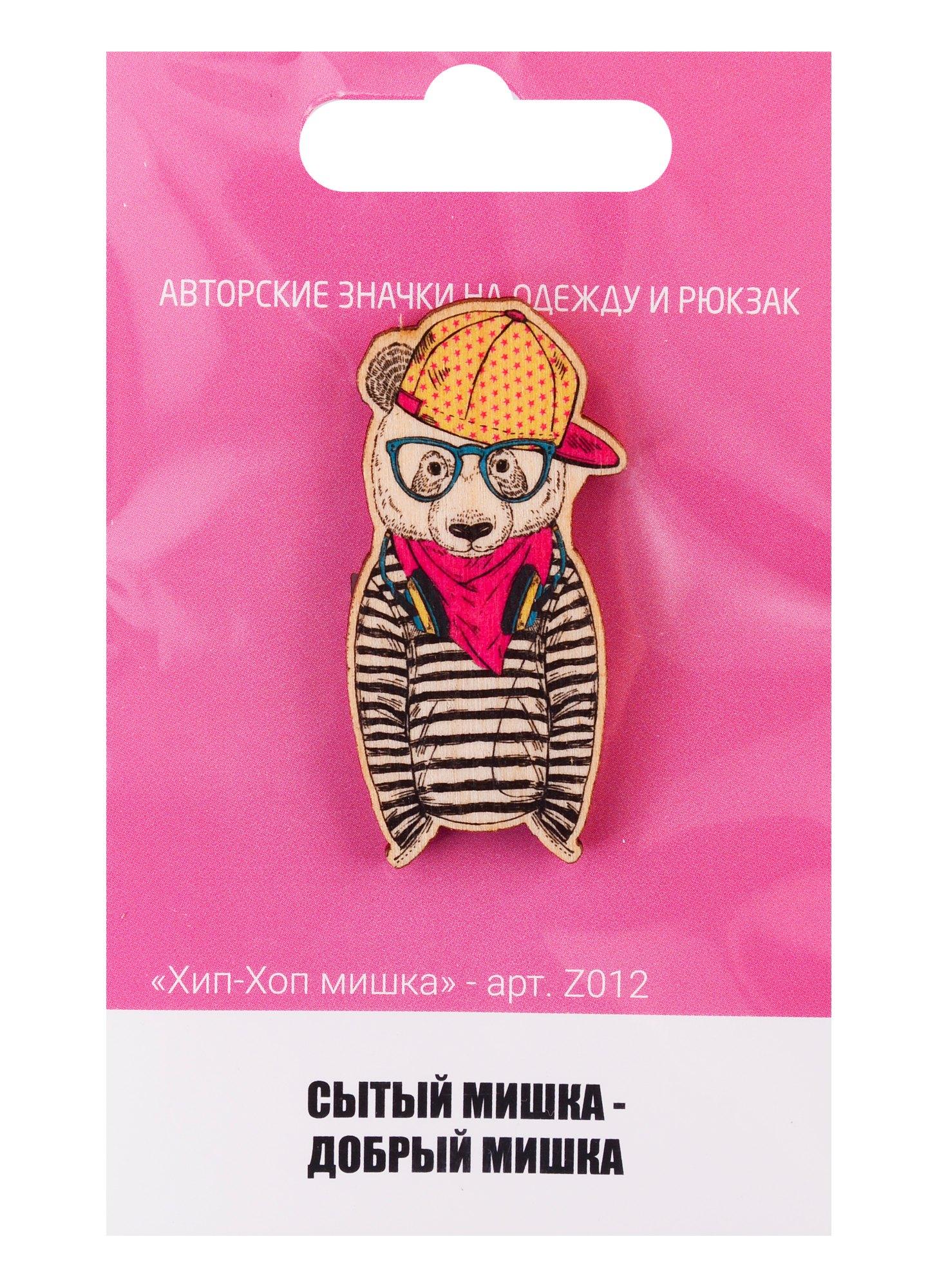 https://ndc.book24.ru/pim/products/images/ca/61/018ee27c-e41a-77a0-9ba2-128feff5ca61.jpg