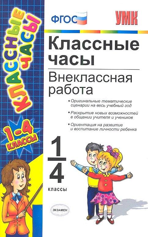 https://ndc.book24.ru/pim/products/images/ca/af/018ed798-945b-78e7-9160-5a2a4752caaf.jpg