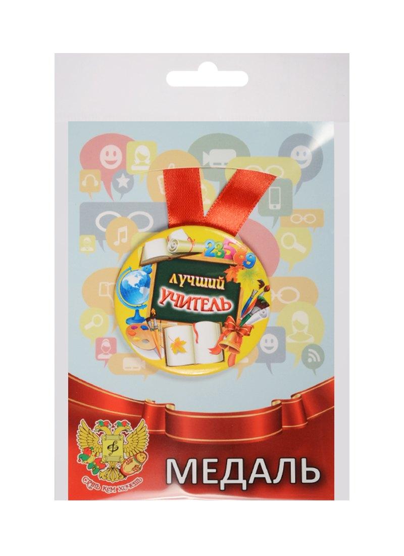 https://ndc.book24.ru/pim/products/images/ca/e9/018edc0f-1b36-7bfb-9e0e-8e25778acae9.jpg