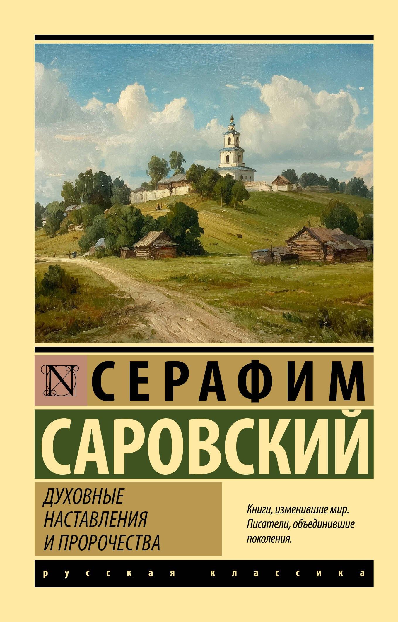 https://ndc.book24.ru/pim/products/images/ca/ec/019cb270-0787-7b9f-8c76-f164a4accaec.jpg
