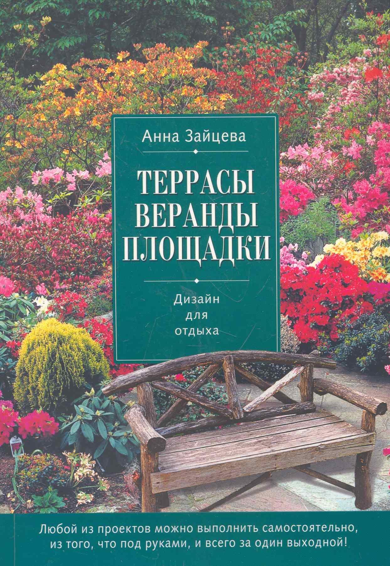 https://ndc.book24.ru/pim/products/images/cb/6b/018ed71e-9d9b-7b8f-a131-53ba29b5cb6b.jpg