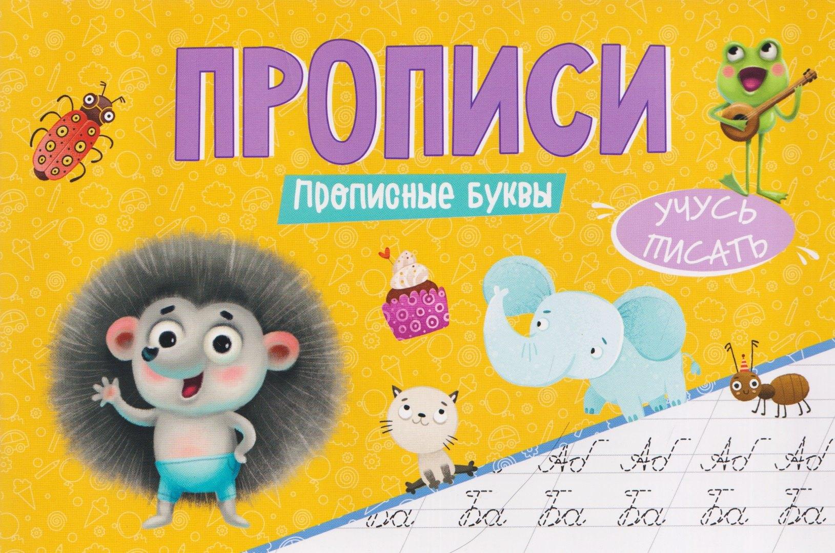 https://ndc.book24.ru/pim/products/images/cb/e1/019d66ea-3449-7d39-a18d-42a6280ccbe1.jpg
