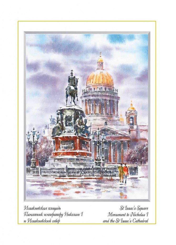 https://ndc.book24.ru/pim/products/images/cb/eb/018ed437-9db7-7f6d-a674-8af0c5bacbeb.jpg