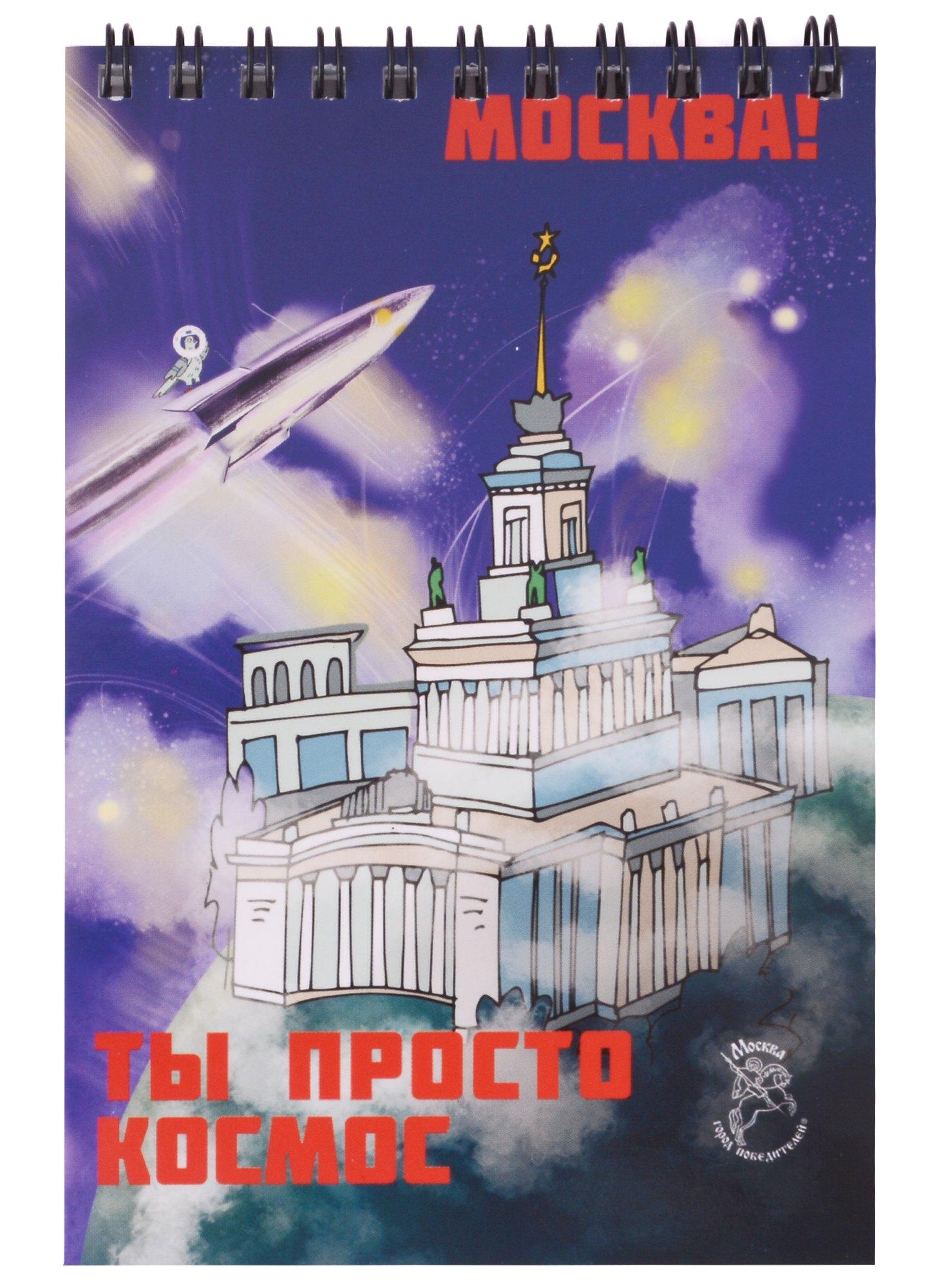 https://ndc.book24.ru/pim/products/images/cb/f1/018ee99d-b8ee-7d7a-b9f4-7a3370b2cbf1.jpg
