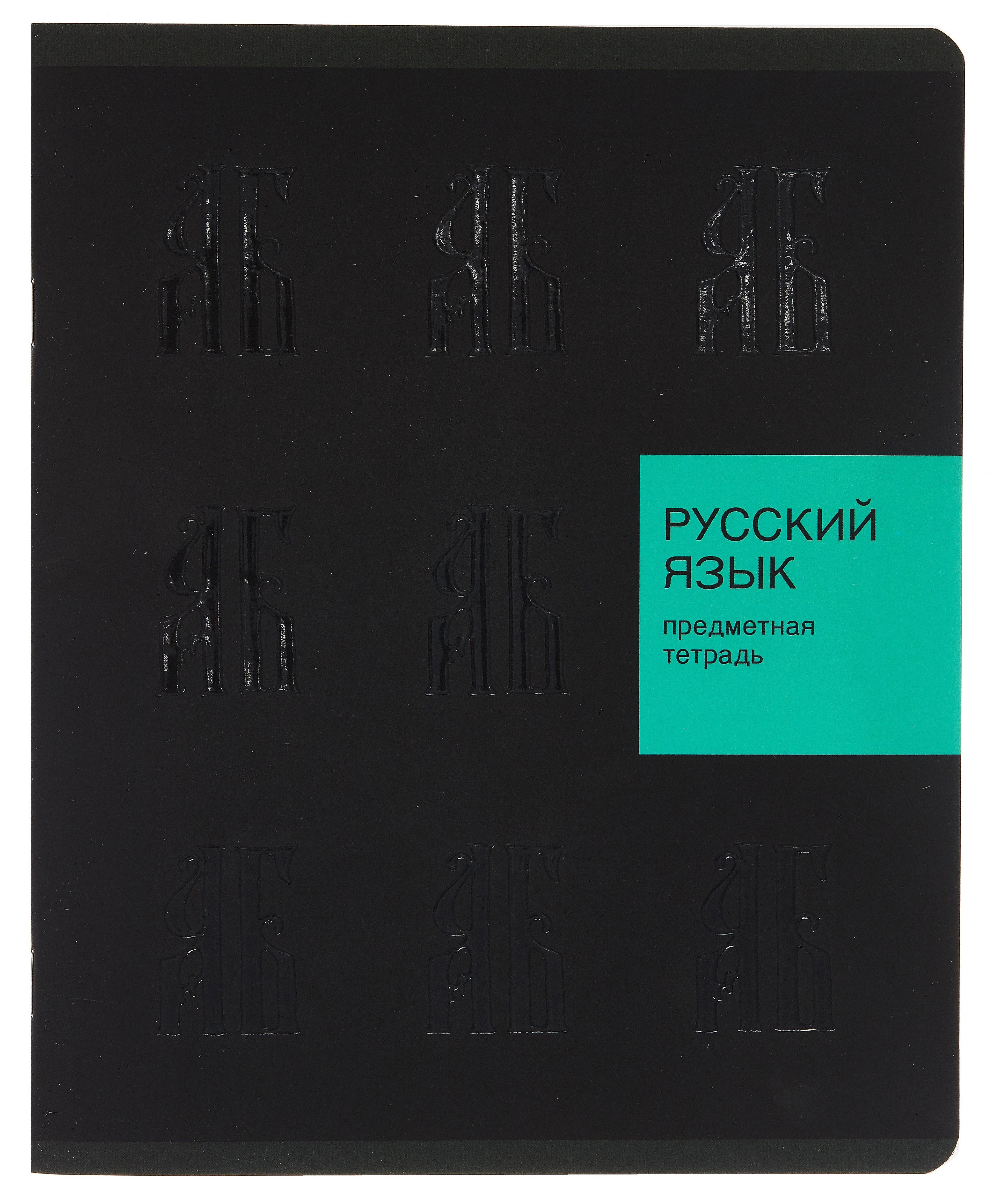 https://ndc.book24.ru/pim/products/images/cc/1c/01966867-39dc-7069-aefc-e6cdadfbcc1c.jpg
