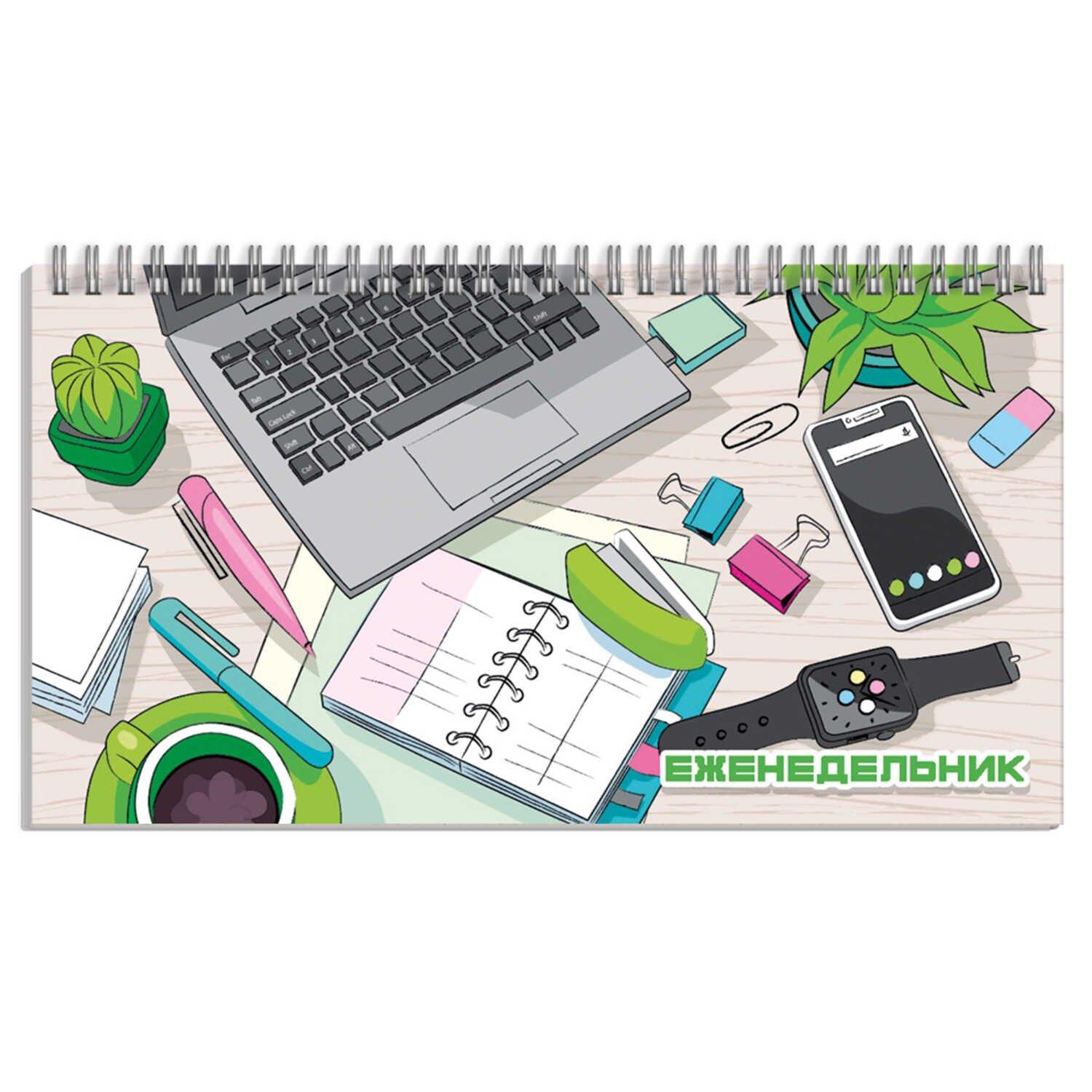https://ndc.book24.ru/pim/products/images/cc/29/018ee911-efd4-7053-85b5-36694080cc29.jpg