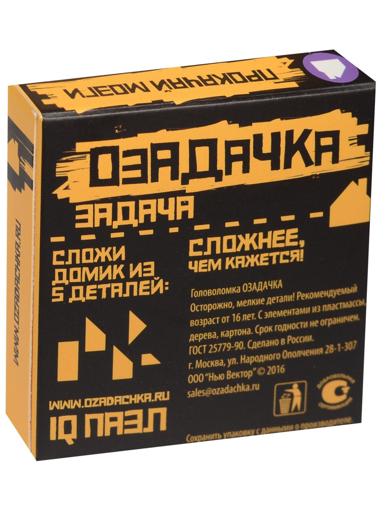 https://ndc.book24.ru/pim/products/images/cc/2d/018edd2d-e1d5-71b9-ba17-39952f16cc2d.jpg