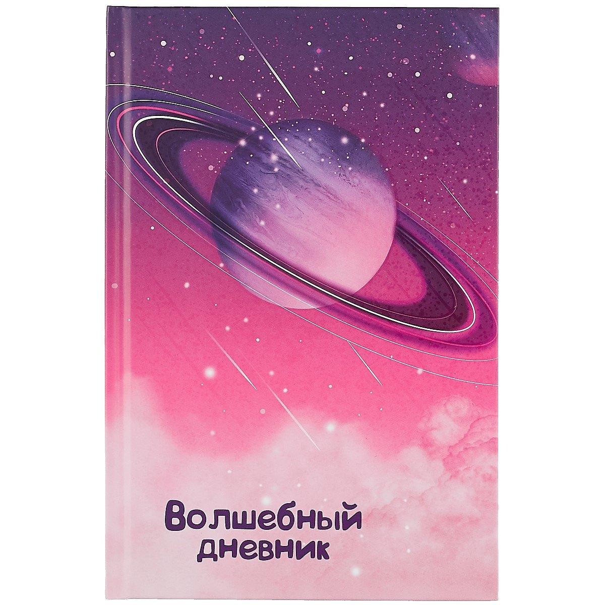https://ndc.book24.ru/pim/products/images/cc/3a/018ed3c8-c81f-7d84-b4c2-937982facc3a.jpg