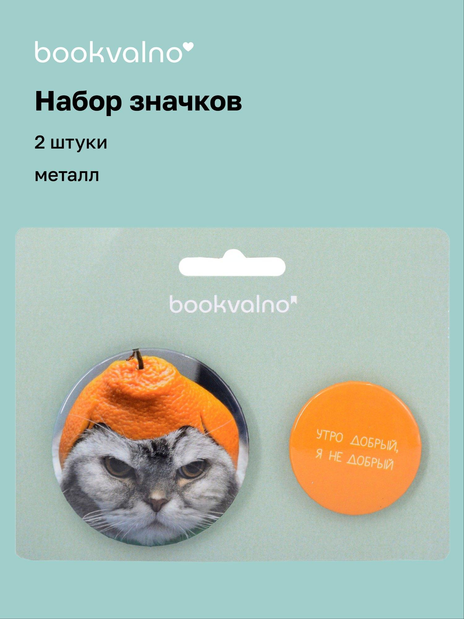 https://ndc.book24.ru/pim/products/images/cc/5e/019b0d62-9346-7b9f-bd2b-4f0dc232cc5e.jpg