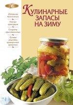 https://ndc.book24.ru/pim/products/images/cc/70/01907d72-4c26-7bd0-97c6-3ca65554cc70.jpg