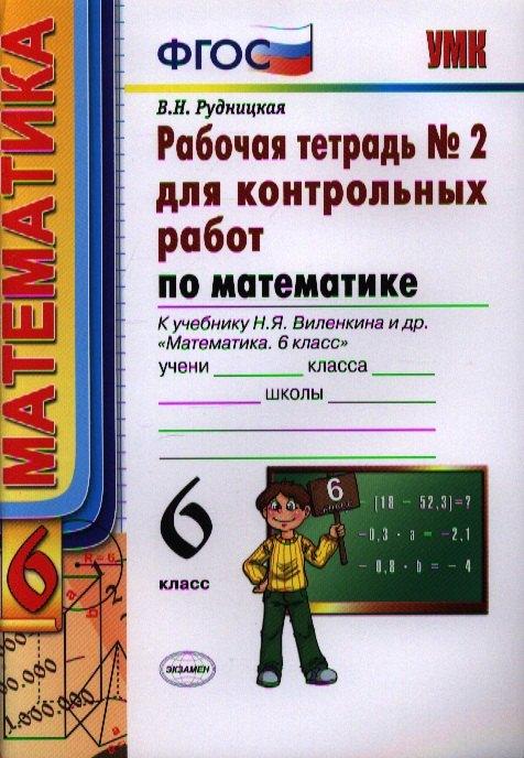https://ndc.book24.ru/pim/products/images/cc/e3/018ed826-30ab-7140-8add-0371a3f8cce3.jpg