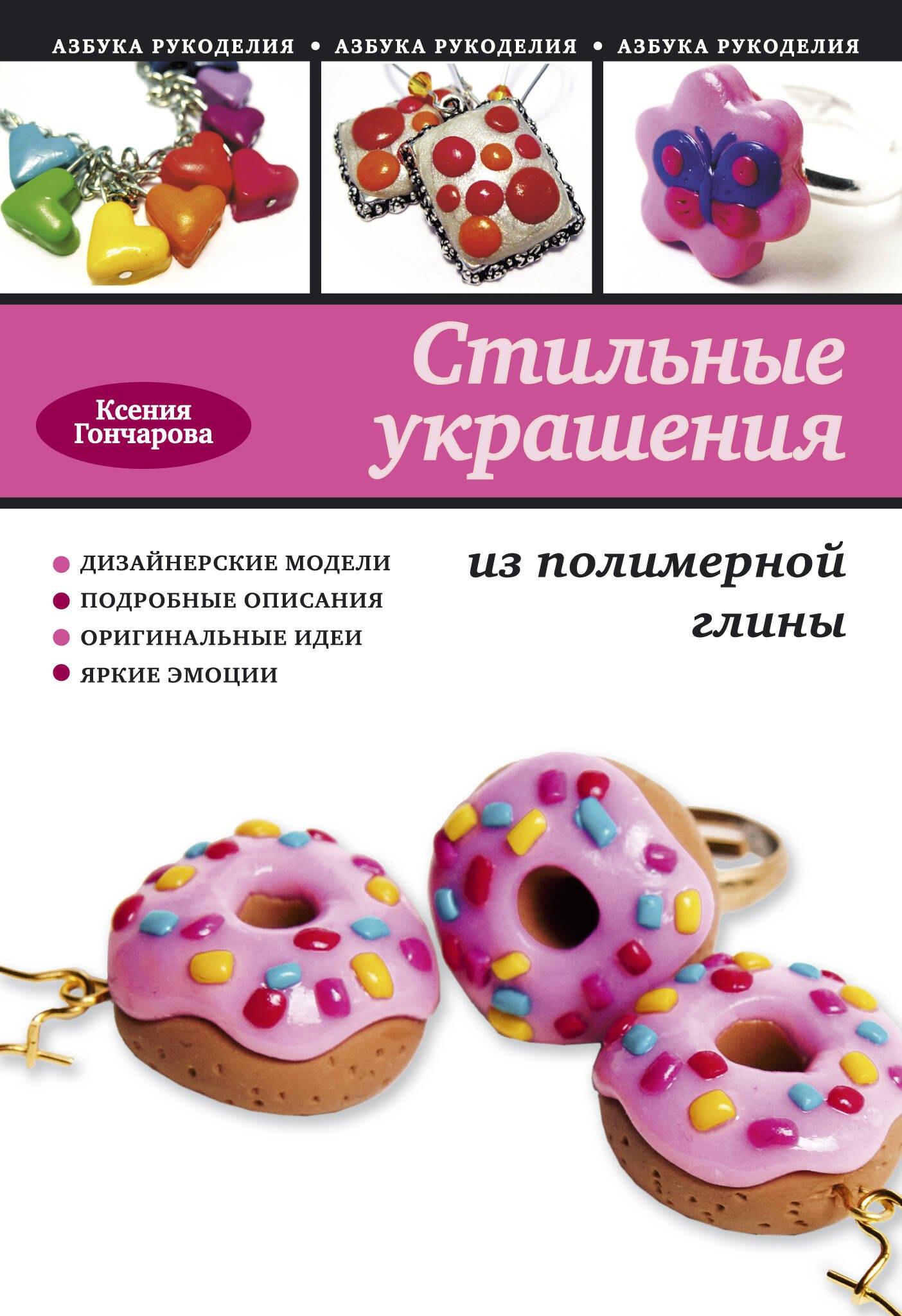 https://ndc.book24.ru/pim/products/images/cd/3d/01907cc8-a4a3-7ecb-b439-e6871b59cd3d.jpg