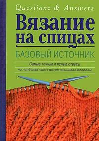 https://ndc.book24.ru/pim/products/images/cd/55/0199ed12-9dfa-7362-a6db-122e380dcd55.jpg