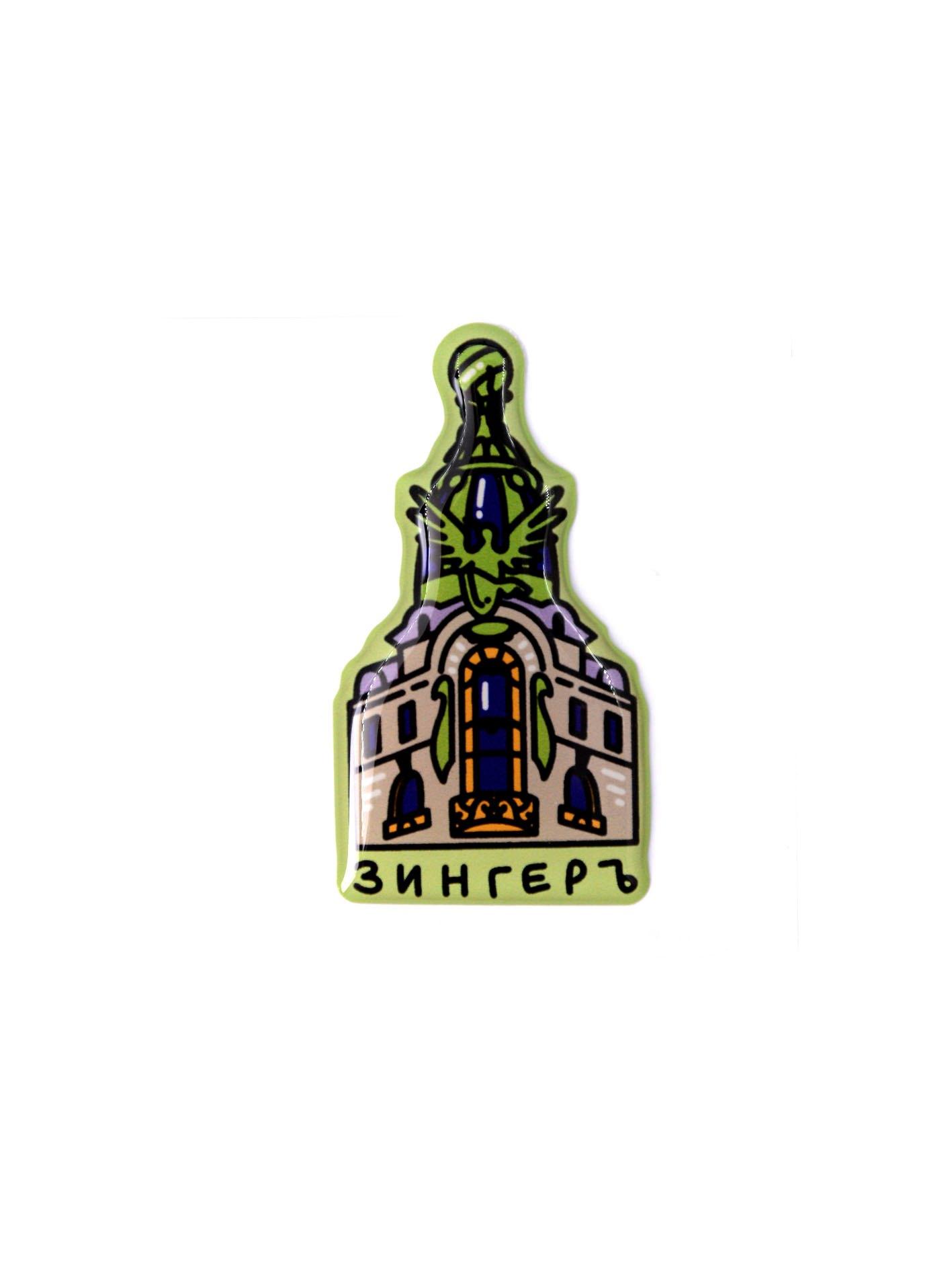 https://ndc.book24.ru/pim/products/images/cd/88/0197c05e-f791-7a55-b794-2492fb02cd88.jpg