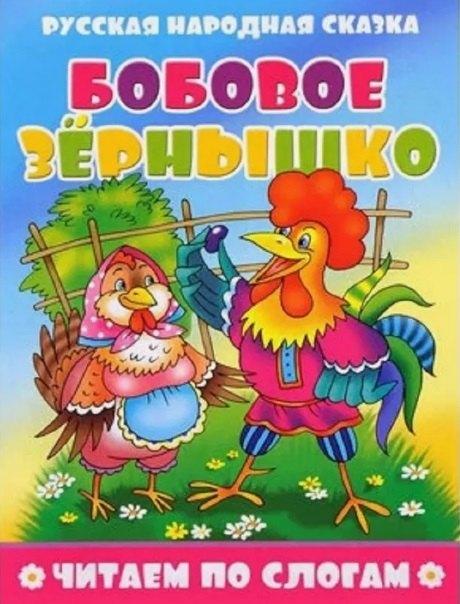 https://ndc.book24.ru/pim/products/images/cd/8b/0196161d-0994-70a5-8b61-3f43bf91cd8b.jpg