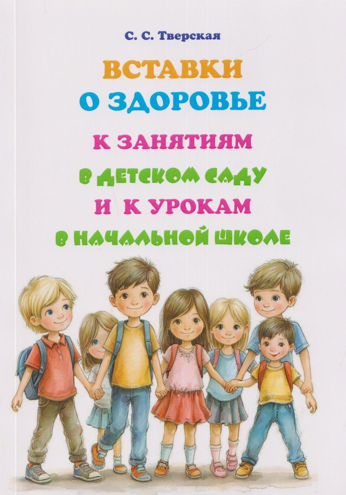 https://ndc.book24.ru/pim/products/images/cd/ac/019d4363-2001-7693-87ef-b8e0c7c9cdac.jpg