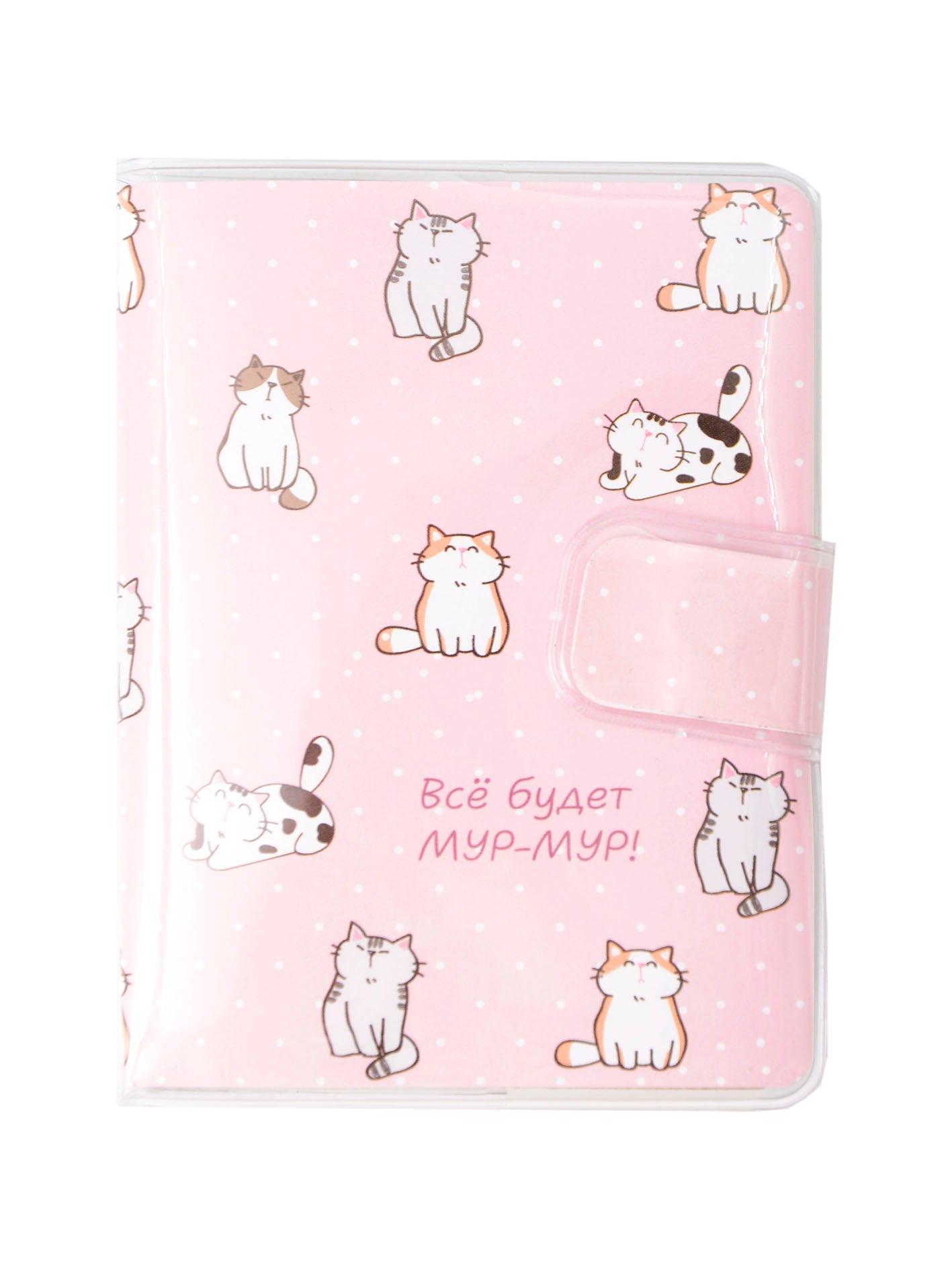 https://ndc.book24.ru/pim/products/images/cd/d7/01980576-9a4d-7c6d-b94e-091f5d63cdd7.jpg