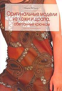https://ndc.book24.ru/pim/products/images/cd/fc/0199e8b7-1177-7350-951f-886d9770cdfc.jpg