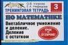 https://ndc.book24.ru/pim/products/images/ce/0c/019394c0-2b5e-76c8-86ea-1e48ee0ece0c.jpg