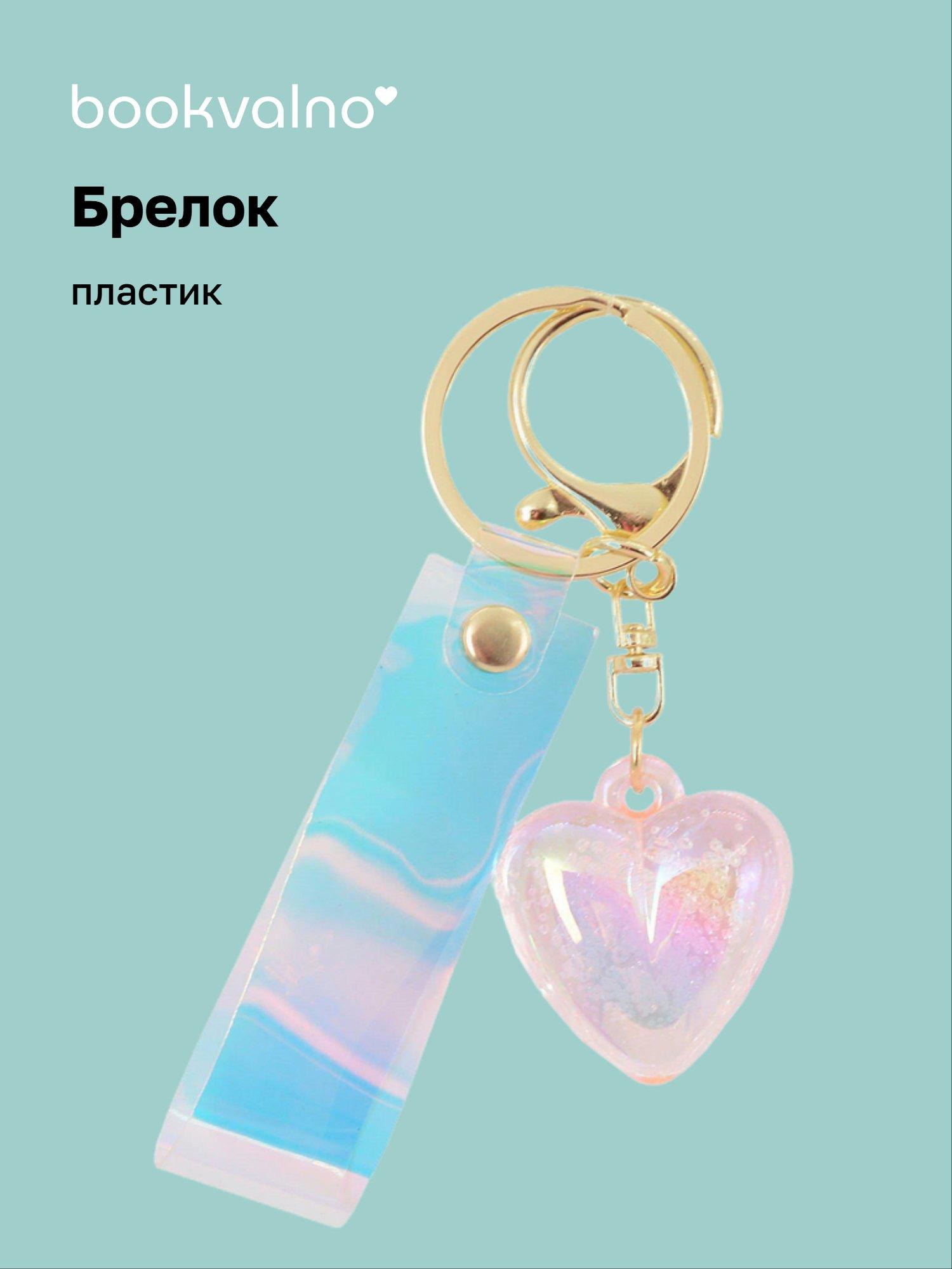 https://ndc.book24.ru/pim/products/images/ce/51/019b0cbe-ff7c-70c2-957c-f8e34f49ce51.jpg