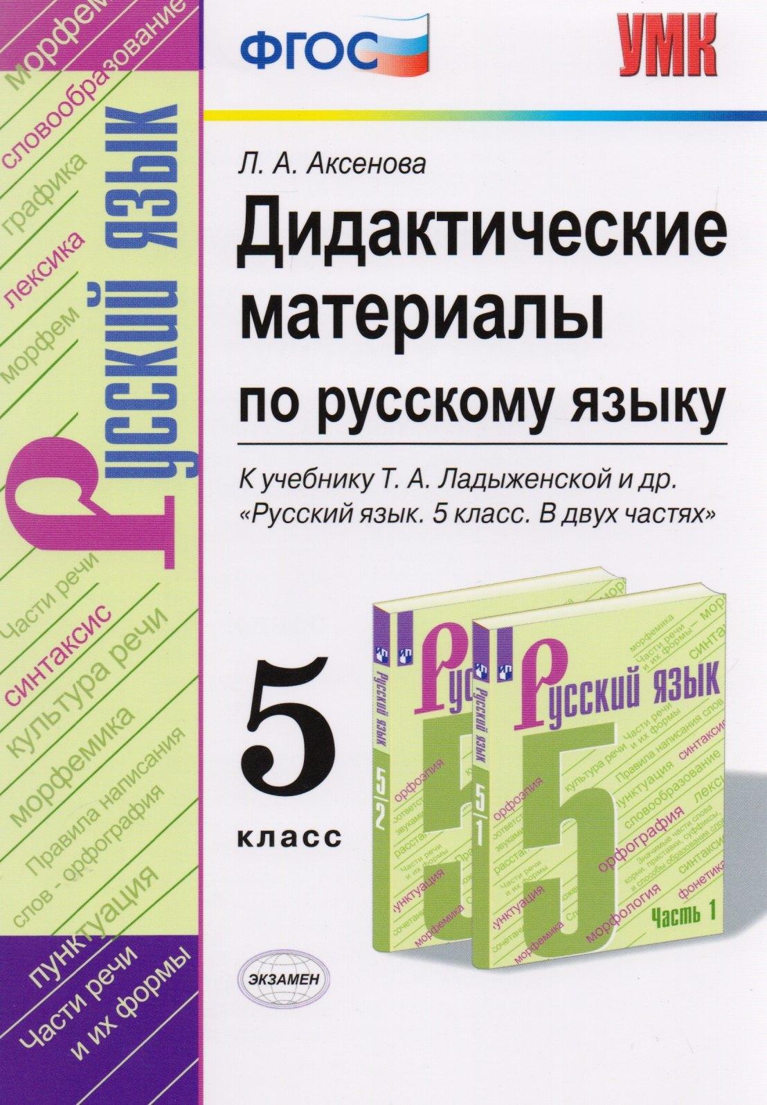 https://ndc.book24.ru/pim/products/images/ce/c4/018ee353-5326-7ed1-86b3-0530741bcec4.jpg
