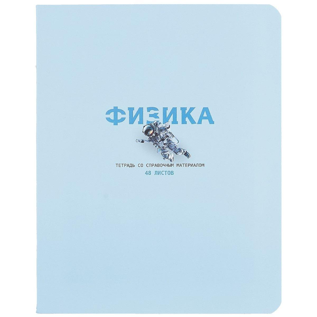 https://ndc.book24.ru/pim/products/images/cf/62/018ed3b2-1850-78cf-9bb7-b75f6ab6cf62.jpg