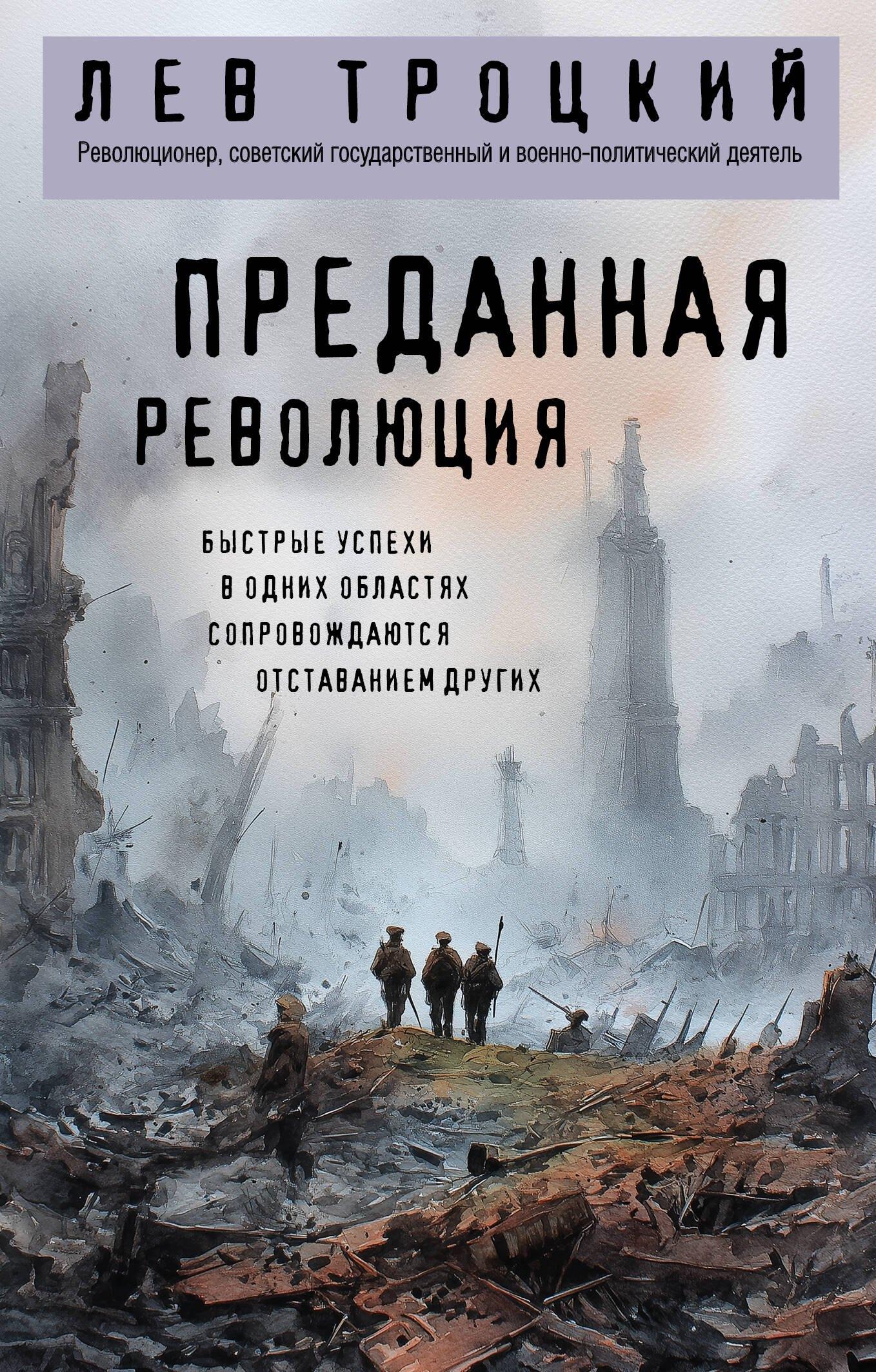 https://ndc.book24.ru/pim/products/images/cf/6b/01999e94-44ba-776d-8c52-606c9e71cf6b.jpg