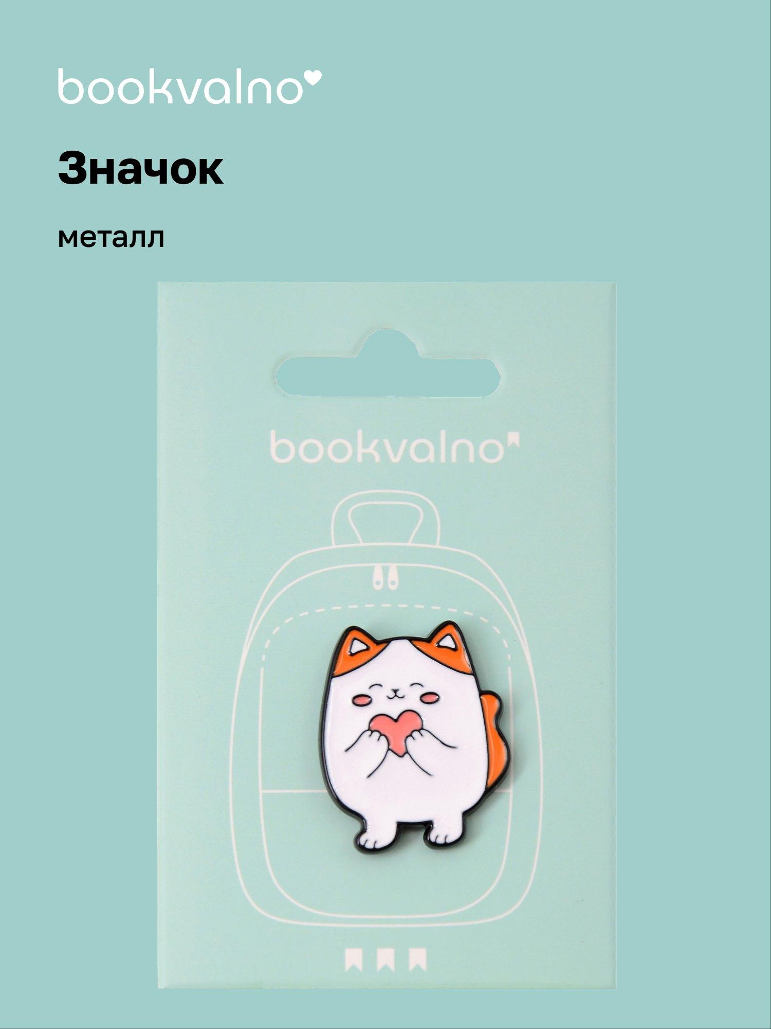 https://ndc.book24.ru/pim/products/images/cf/a1/019e8c34-9bf1-7471-a3f7-42aa5428cfa1.jpg