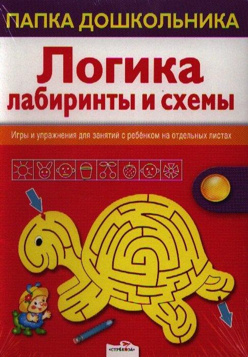 https://ndc.book24.ru/pim/products/images/cf/bf/018ed7e4-d700-7039-b03d-9997603ccfbf.jpg