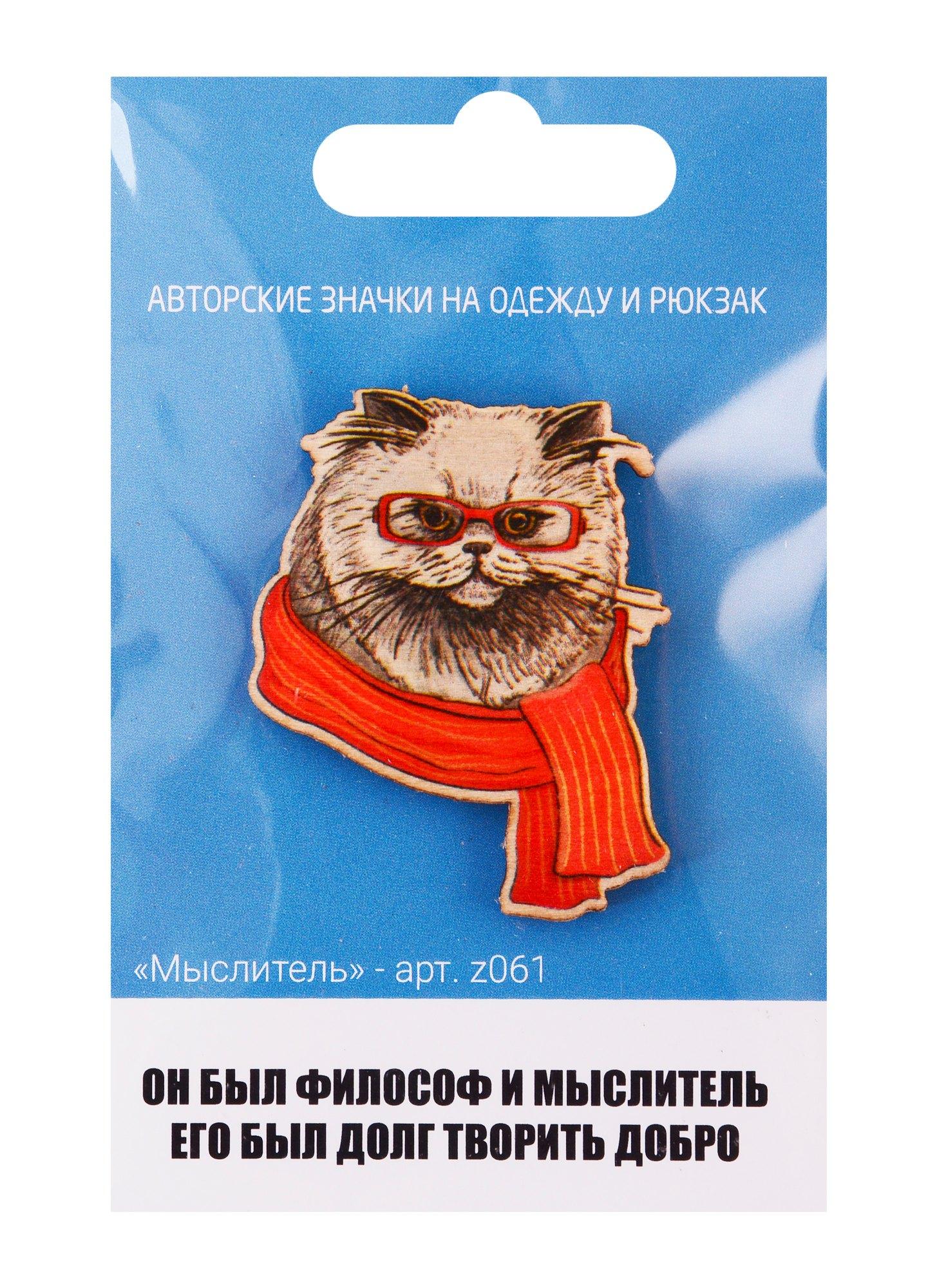 https://ndc.book24.ru/pim/products/images/cf/fa/018ee27d-6ccd-785c-ae2e-80bc7f53cffa.jpg