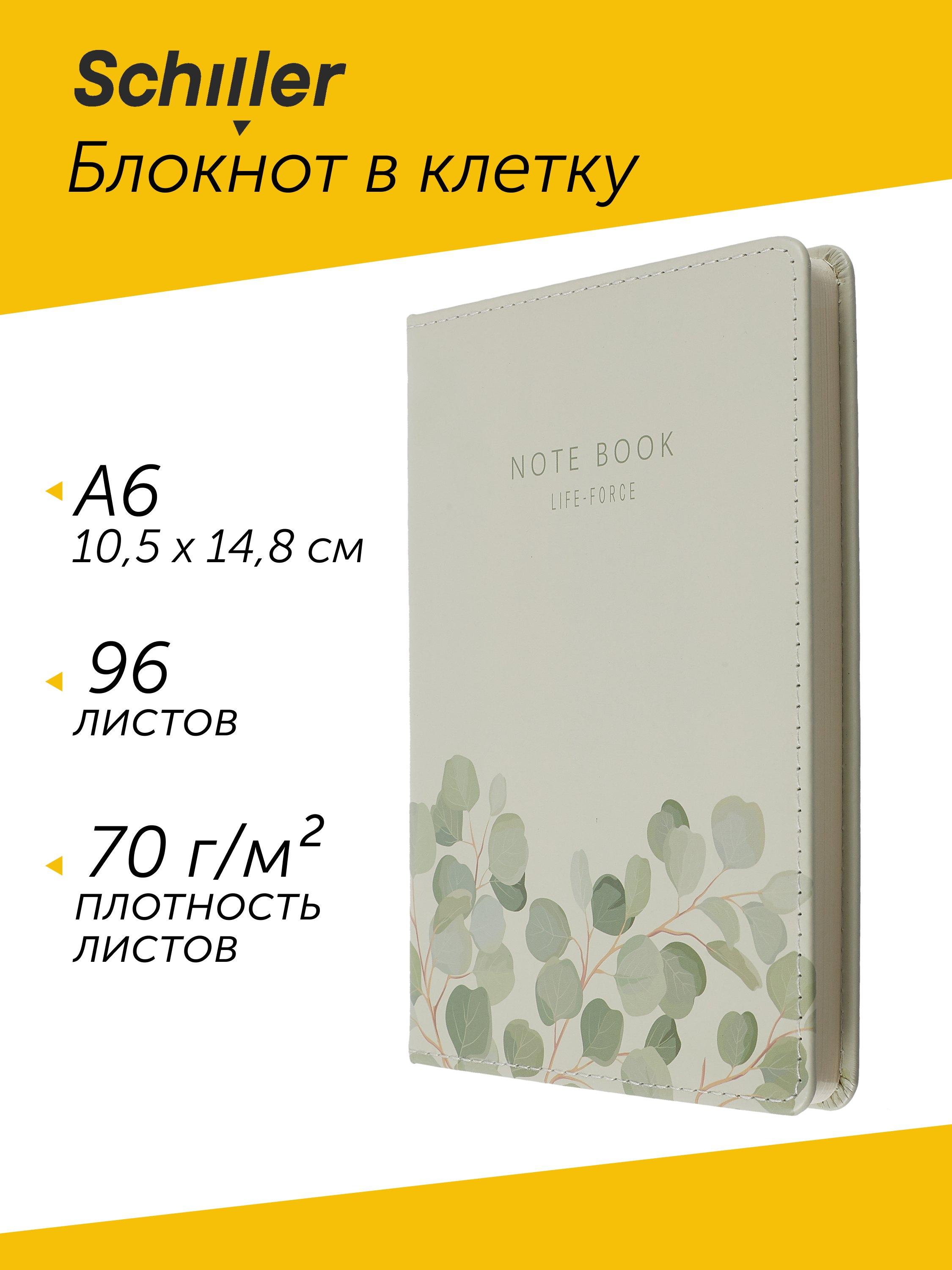 https://ndc.book24.ru/pim/products/images/d0/04/0197c253-9311-715f-88b5-4c7e2a68d004.jpg