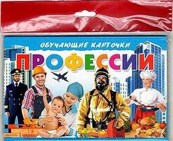 https://ndc.book24.ru/pim/products/images/d0/2a/019db98a-f608-7ac2-ab82-35df074cd02a.jpg