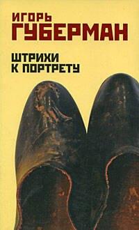 https://ndc.book24.ru/pim/products/images/d0/2b/019393d1-6577-75ed-94f2-49fe218ed02b.jpg