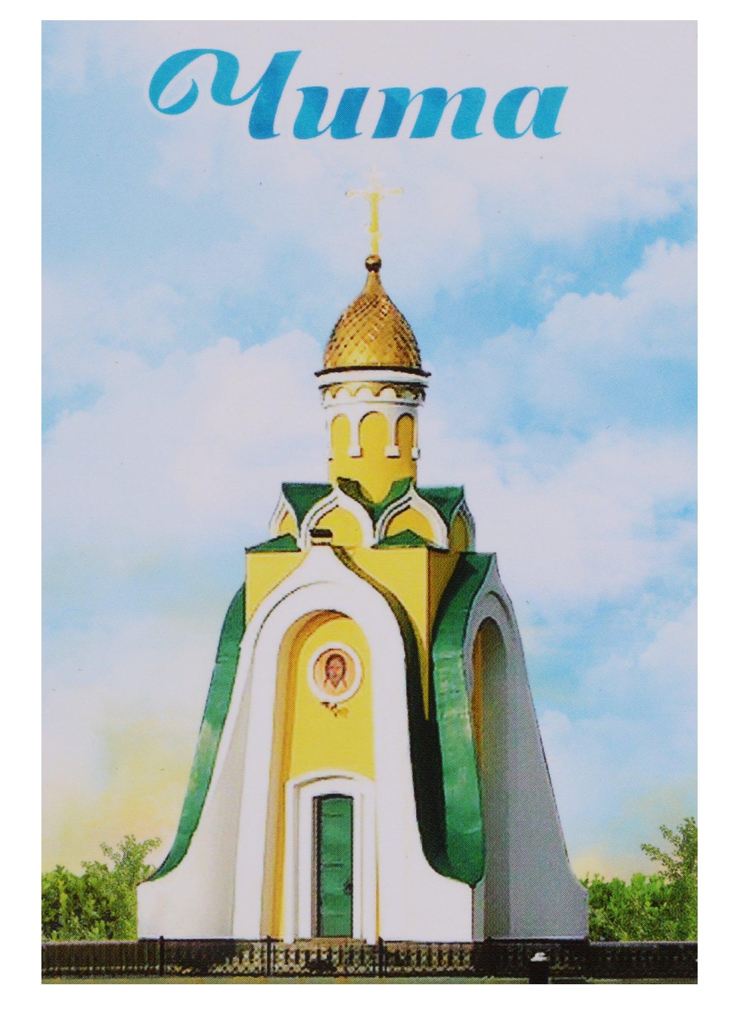 https://ndc.book24.ru/pim/products/images/d0/52/018eded3-99fd-723e-a74d-510469a9d052.jpg