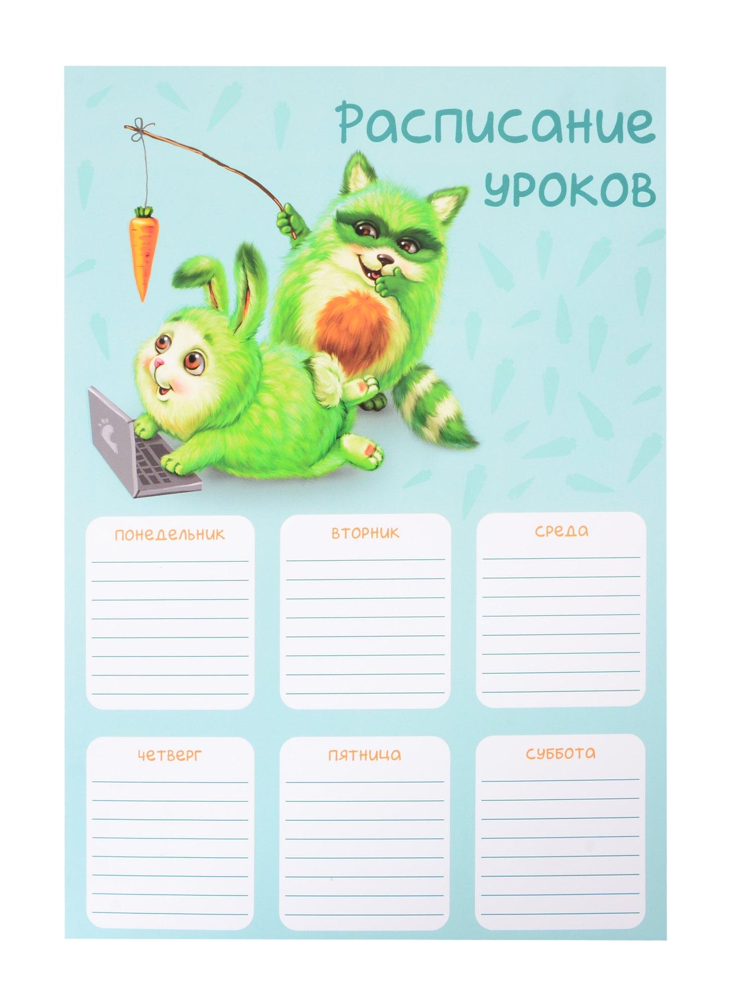 https://ndc.book24.ru/pim/products/images/d0/62/018ed3b9-7b56-78cf-b3f3-c7c9db37d062.jpg