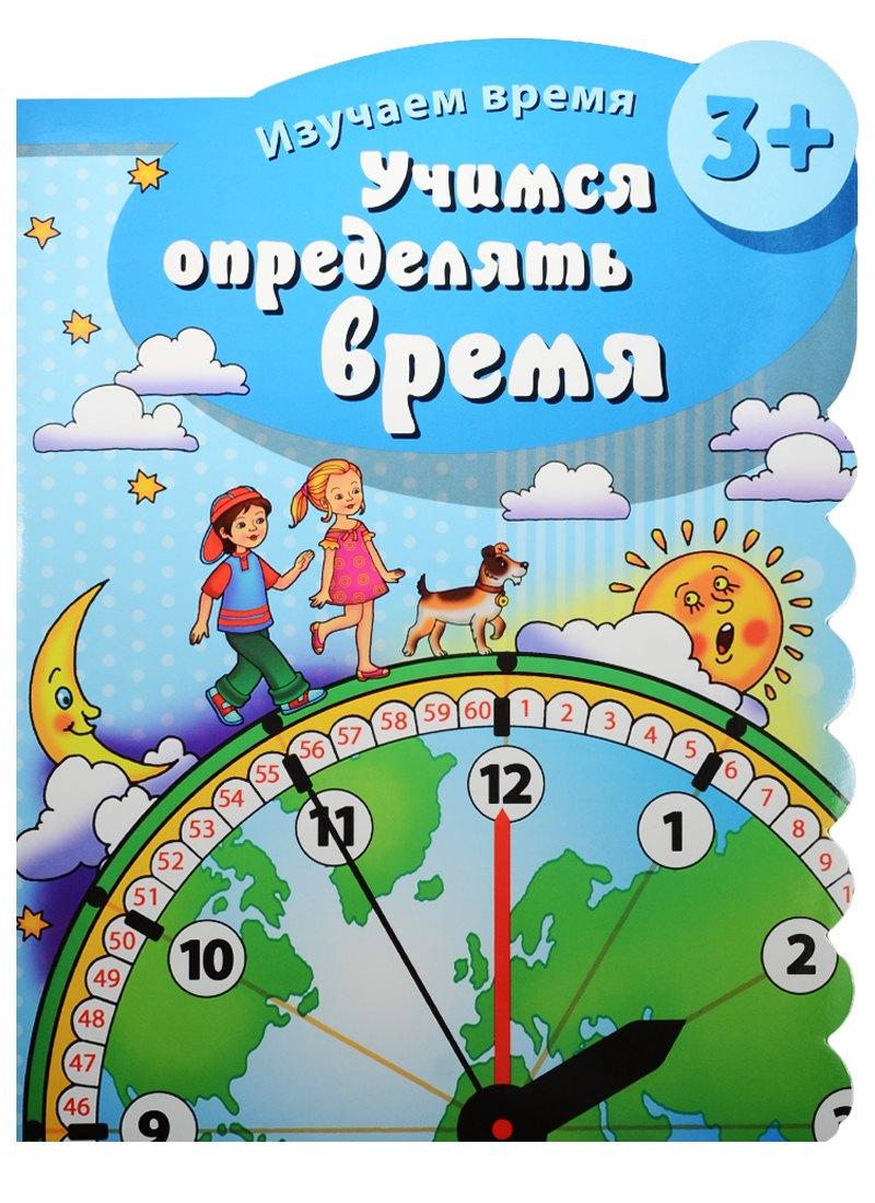 https://ndc.book24.ru/pim/products/images/d0/82/018edd96-9f53-7fdb-ab3c-b28b3e39d082.jpg