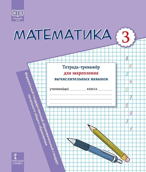 https://ndc.book24.ru/pim/products/images/d0/83/01981919-bac2-734b-8099-782a78b9d083.jpg