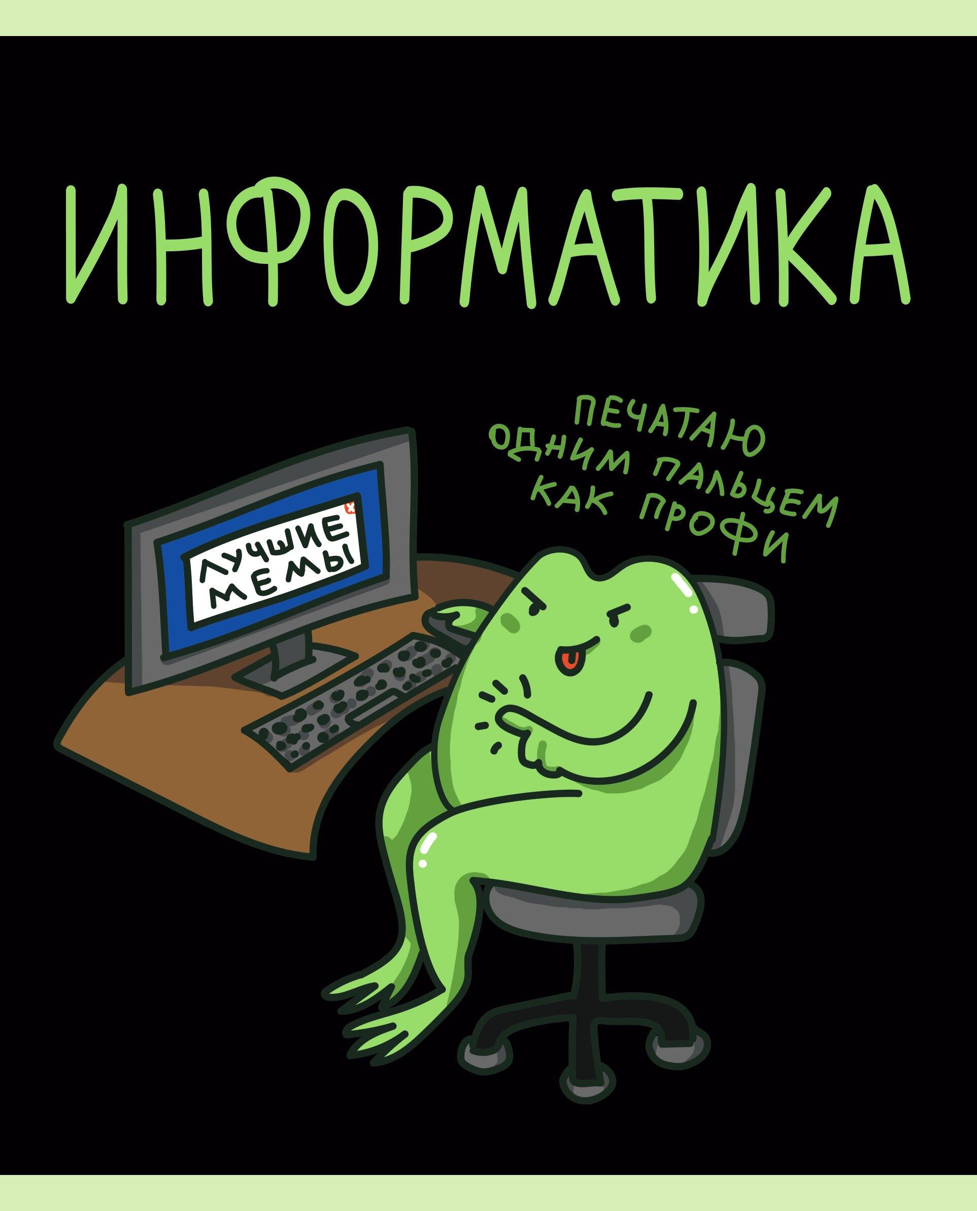 https://ndc.book24.ru/pim/products/images/d0/85/01986553-05ad-79e5-9d1b-4a798e66d085.jpg