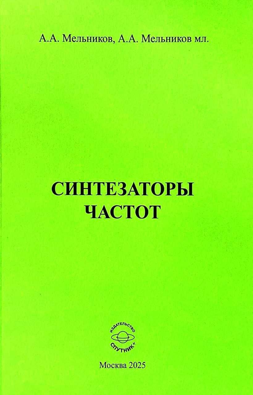 https://ndc.book24.ru/pim/products/images/d0/b2/0199bdc7-8f6f-7536-acf8-53e7209ed0b2.jpg