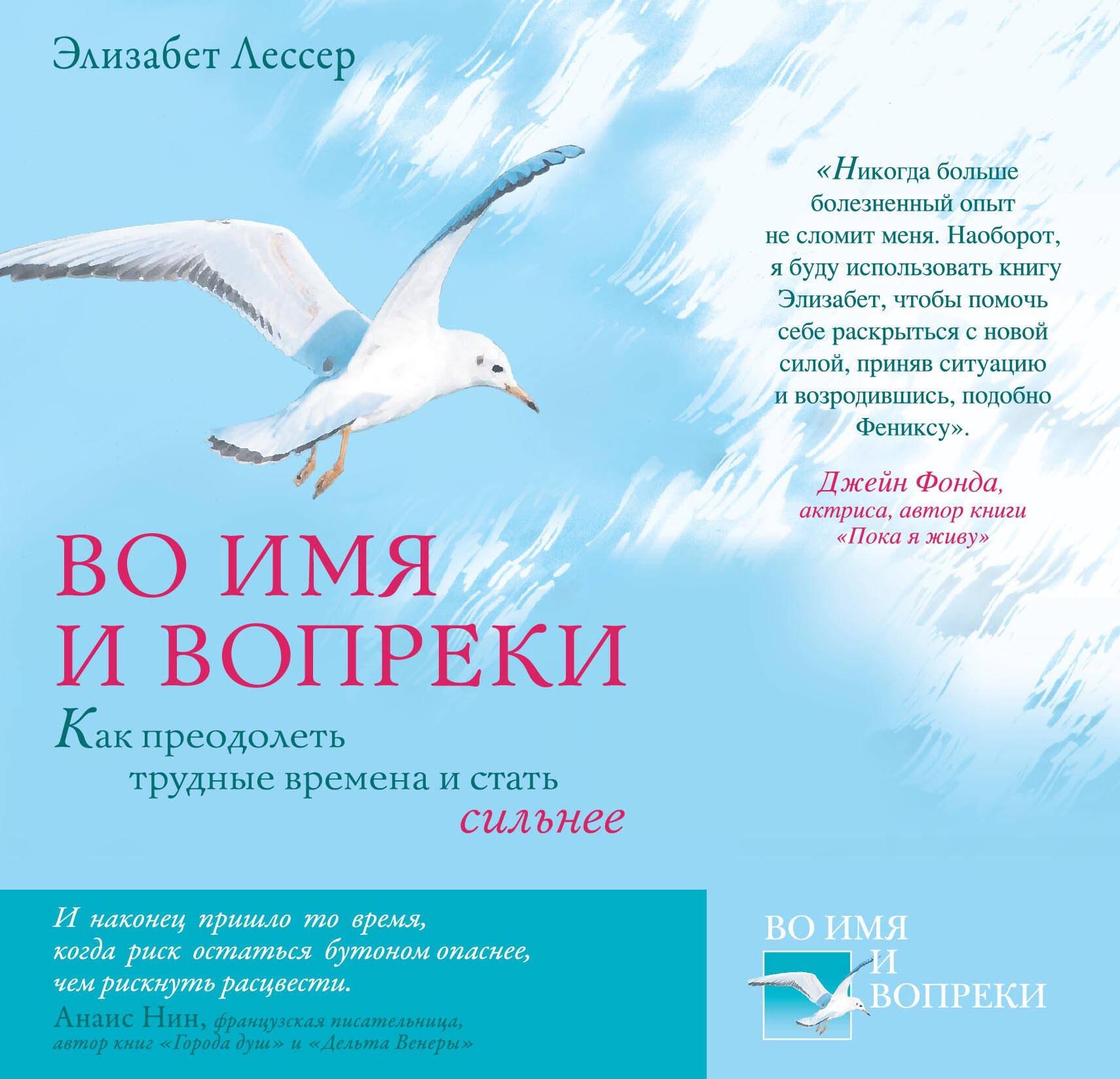 https://ndc.book24.ru/pim/products/images/d0/ba/0199ed17-4a3f-7282-a1f5-4e1bc3efd0ba.jpg
