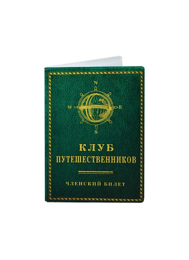 https://ndc.book24.ru/pim/products/images/d0/bf/018ed84c-ff3a-72d1-900d-6e222d34d0bf.jpg