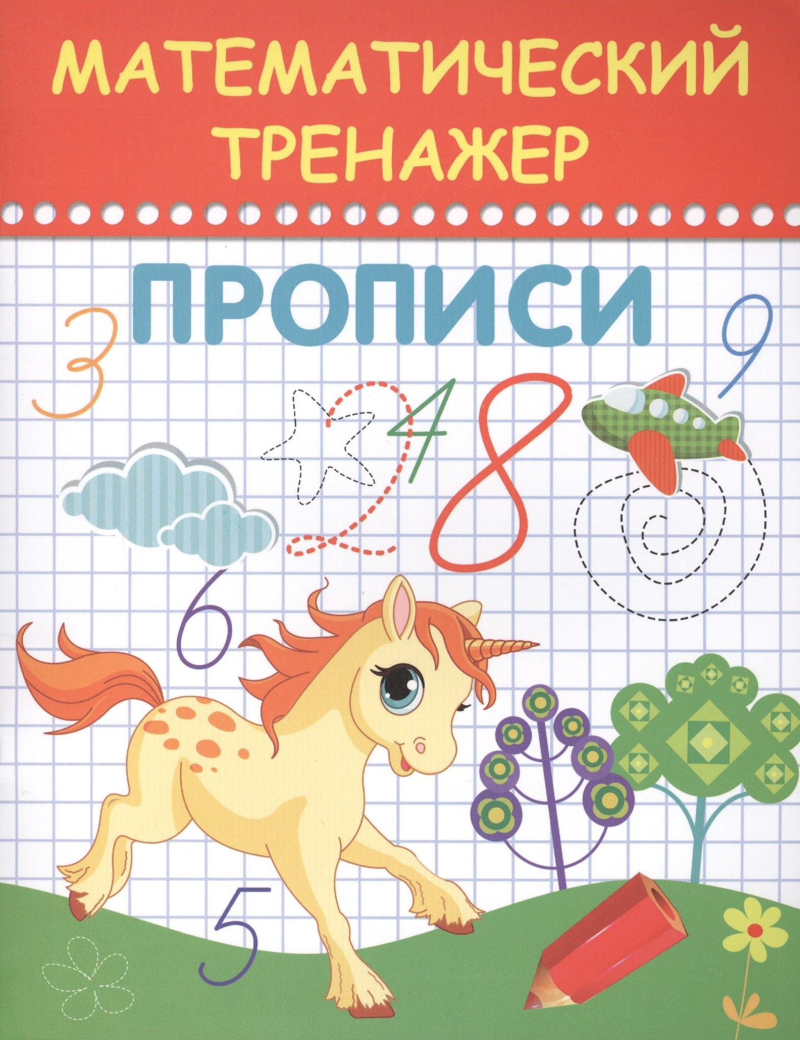https://ndc.book24.ru/pim/products/images/d0/ff/018ed95f-50d9-7ea4-853c-907c8d62d0ff.jpg