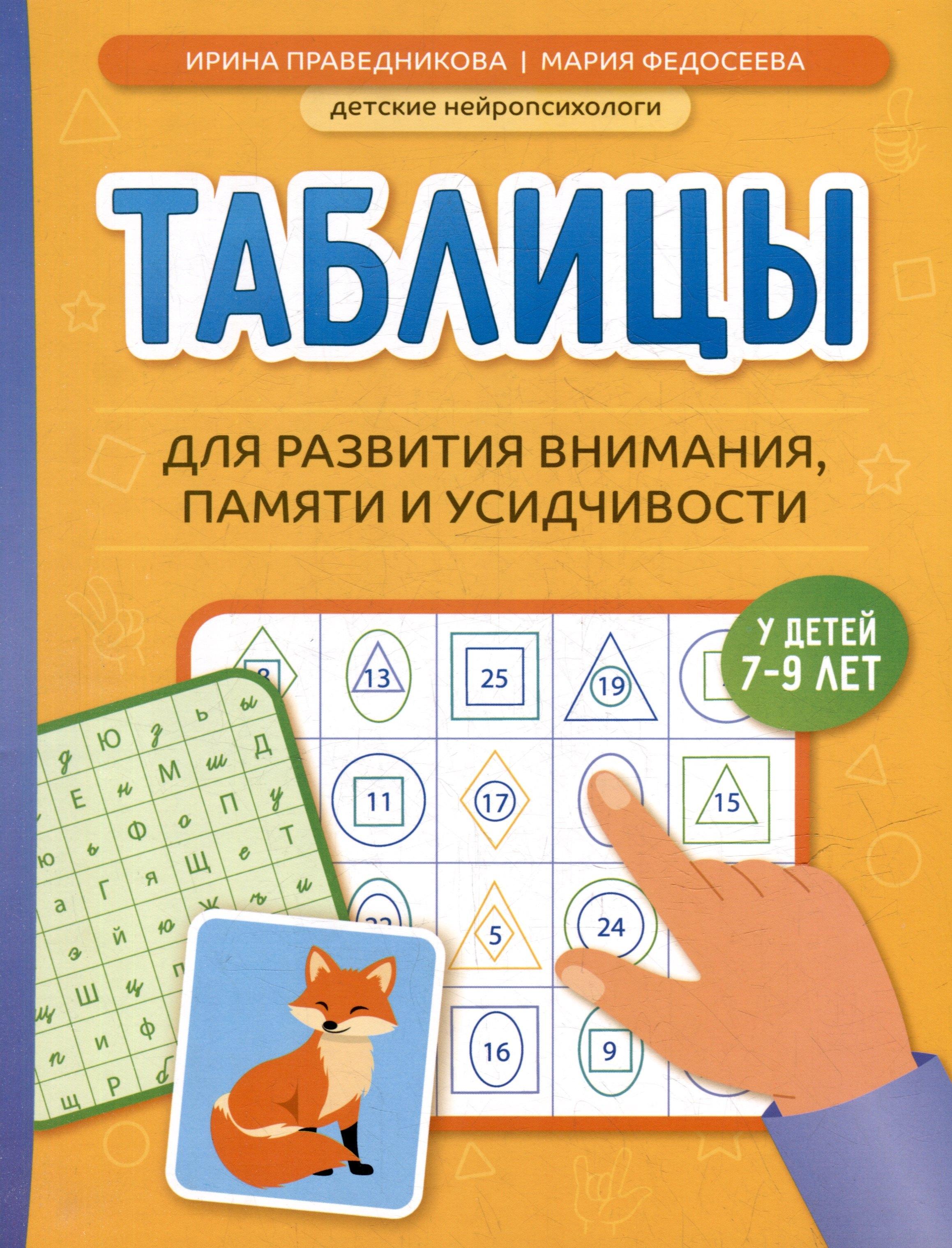 https://ndc.book24.ru/pim/products/images/d1/0a/0198e717-6005-7793-9425-7801c360d10a.jpg