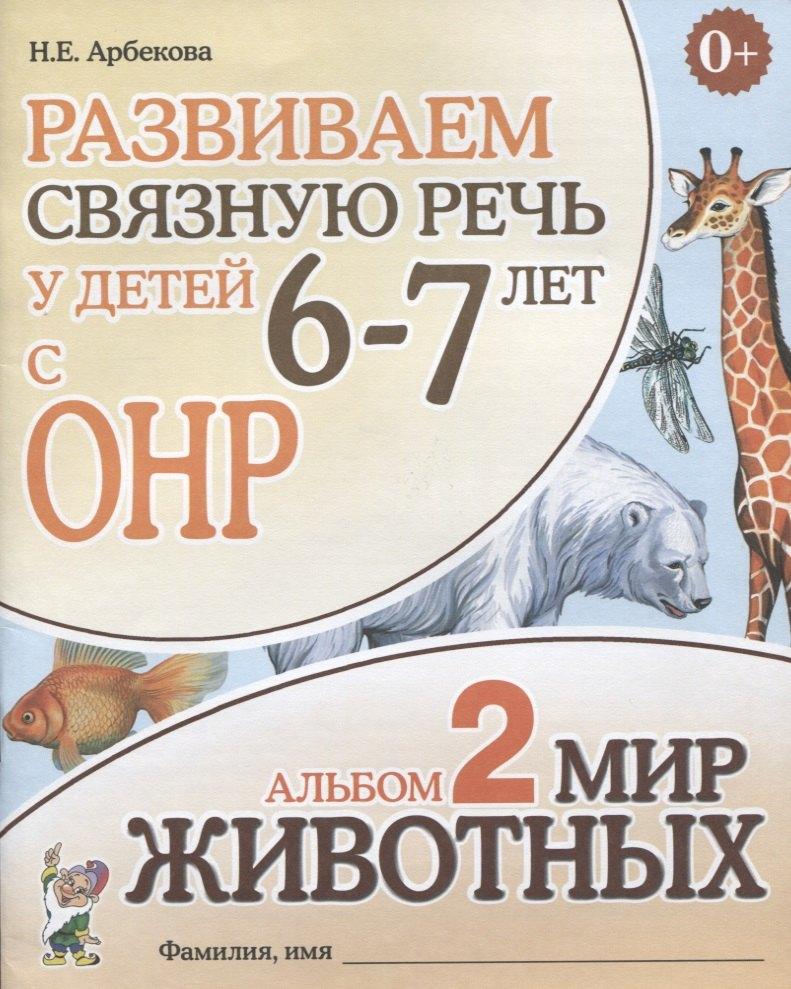 https://ndc.book24.ru/pim/products/images/d1/5d/018edf08-074c-7eb2-98c5-95cd281ad15d.jpg