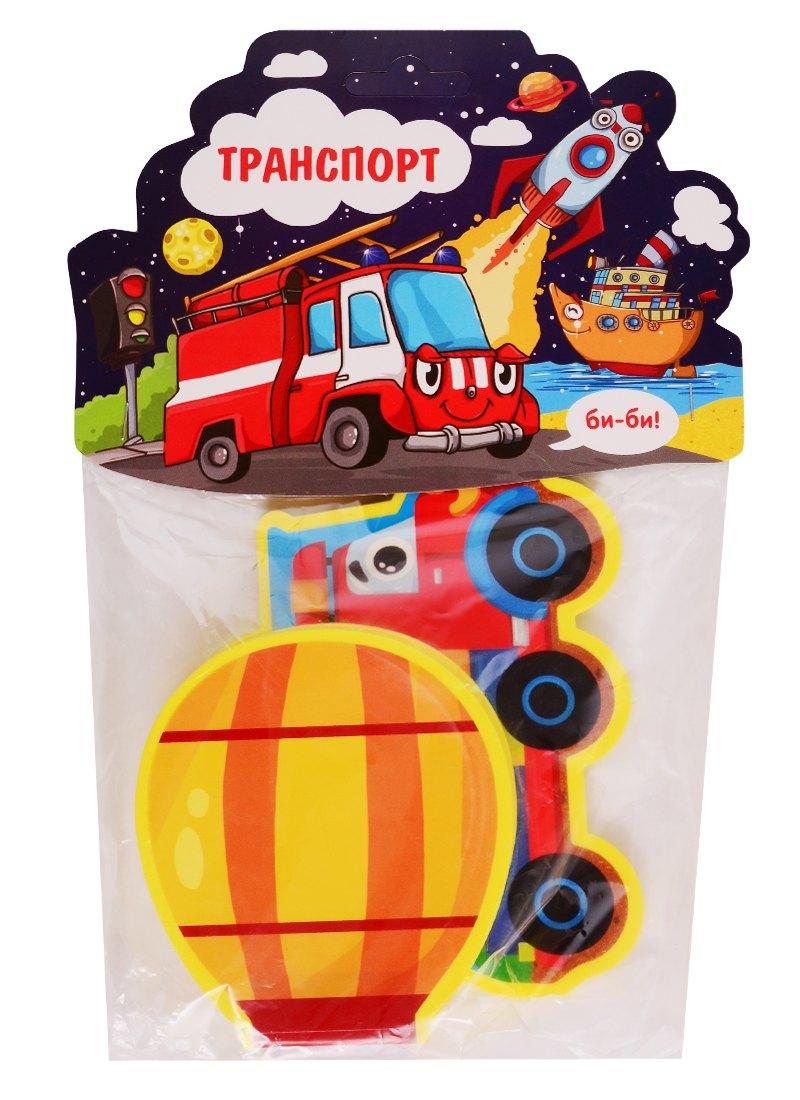 ООО "ХГМ ГРУПП" | Транспорт